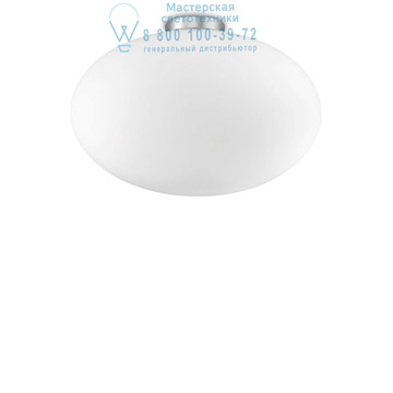 Ideal Lux 086781 CANDY PL1 D40 потолочный светильник белый Ideal Lux 086781 CANDY PL1 D40 потолочный светильник белый