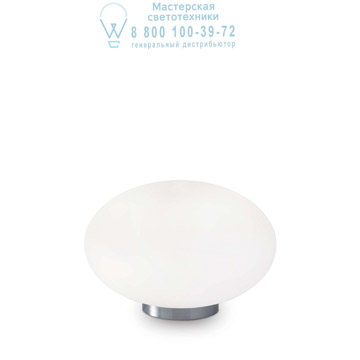 Ideal Lux 086804 CANDY TL1 D25 настольная лампа белый Ideal Lux 086804 CANDY TL1 D25 настольная лампа белый