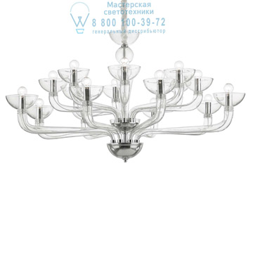 Ideal Lux 044248 CASANOVA SP16 TRASPARENTE подвесной светильник прозрачный