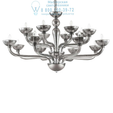 Ideal Lux 095639 CASANOVA SP16 FUME' подвесной светильник 