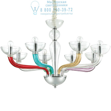 Ideal Lux 104775 CASANOVA SP8 COLOR подвесной светильник Ideal Lux 104775 CASANOVA SP8 COLOR подвесной светильник