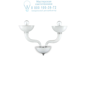 Ideal Lux 116617 CASANOVA AP2 BIANCO накладной светильник белый