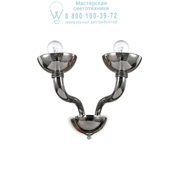 Ideal Lux 116624 CASANOVA AP2 FUME' накладной светильник Ideal Lux 116624 CASANOVA AP2 FUME' накладной светильник