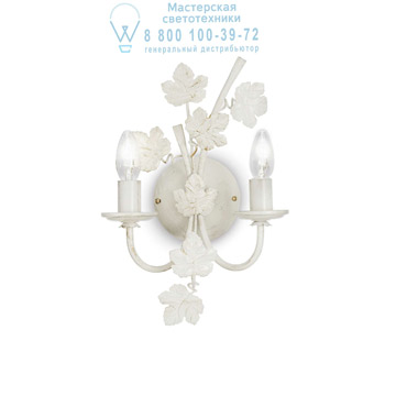 Ideal Lux 121864 CHAMPAGNE AP2 накладной светильник белый