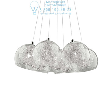 Ideal Lux 060231 CIN CIN SP7 подвесной светильник алюминий Ideal Lux 060231 CIN CIN SP7 подвесной светильник алюминий