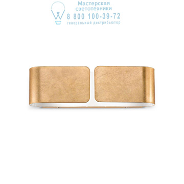 Ideal Lux 088266 CLIP AP2 SMALL ORO накладной светильник Ideal Lux 088266 CLIP AP2 SMALL ORO накладной светильник