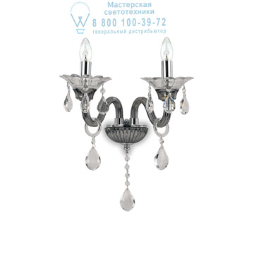 Ideal Lux 081496 COLOSSAL AP2 GRIGIO накладной светильник Ideal Lux 081496 COLOSSAL AP2 GRIGIO накладной светильник