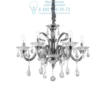Ideal Lux 081502 COLOSSAL SP6 GRIGIO подвесной светильник 