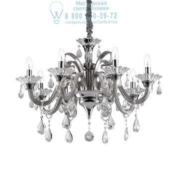 Ideal Lux 081519 COLOSSAL SP8 GRIGIO подвесной светильник 