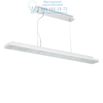 Ideal Lux 160030 CONCORDE SP7 подвесной светильник белый Ideal Lux 160030 CONCORDE SP7 подвесной светильник белый
