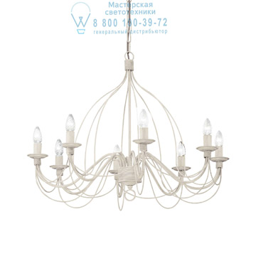 Ideal Lux 005898 CORTE SP8 BIANCO ANTICO подвесной светильник 