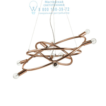 Ideal Lux 133041 COSMO SP9 RAME подвесной светильник 