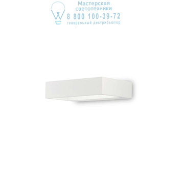 Ideal Lux 200316 CUBE AP1 MINI накладной светильник белый