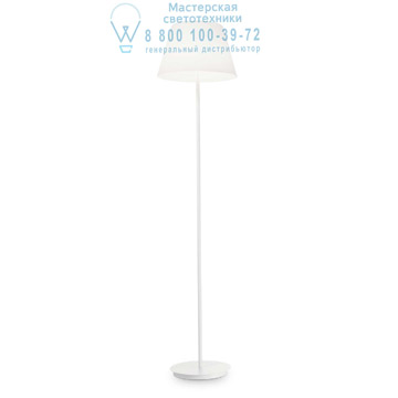 Ideal Lux 111452 CYLINDER PT2 BIANCO торшер белый Ideal Lux 111452 CYLINDER PT2 BIANCO торшер белый