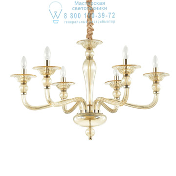 Ideal Lux 159942 DANIELI SP6 AMBRA подвесной светильник янтарный Ideal Lux 159942 DANIELI SP6 AMBRA подвесной светильник янтарный