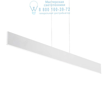 Ideal Lux 138237 DESK SP1 подвесной светильник белый