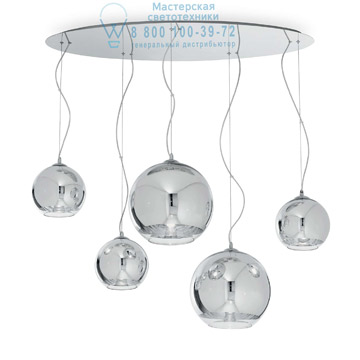 Ideal Lux 059655 DISCOVERY CROMO SP5 подвесной светильник хром Ideal Lux 059655 DISCOVERY CROMO SP5 подвесной светильник хром