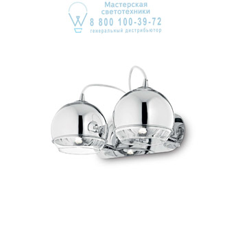 Ideal Lux 082431 DISCOVERY CROMO AP2 накладной светильник хром Ideal Lux 082431 DISCOVERY CROMO AP2 накладной светильник хром
