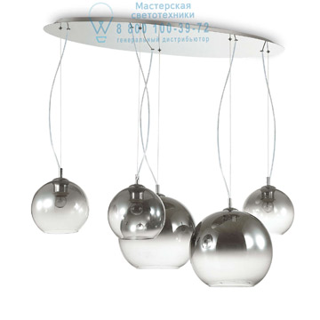 Ideal Lux 138305 DISCOVERY FADE SP5 подвесной светильник Ideal Lux 138305 DISCOVERY FADE SP5 подвесной светильник