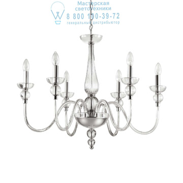 Ideal Lux 044422 DOGE SP6 TRASPARENTE подвесной светильник прозрачный