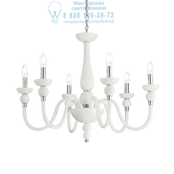 Ideal Lux 113678 DOGE SP6 BIANCO подвесной светильник белый Ideal Lux 113678 DOGE SP6 BIANCO подвесной светильник белый
