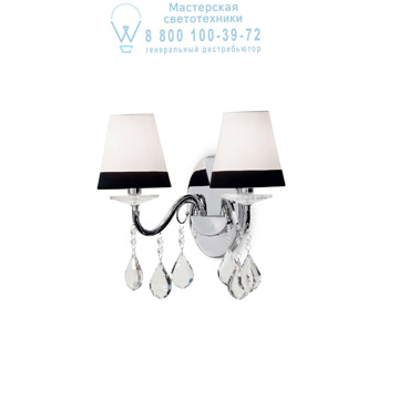 Ideal Lux 093321 DOMUS AP2 накладной светильник хром Ideal Lux 093321 DOMUS AP2 накладной светильник хром