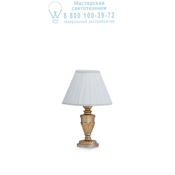 Ideal Lux 020853 DORA TL1 SMALL настольная лампа Ideal Lux 020853 DORA TL1 SMALL настольная лампа