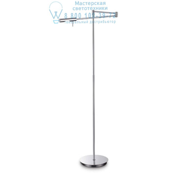 Ideal Lux 153612 DRILL PT1 CROMO торшер хром