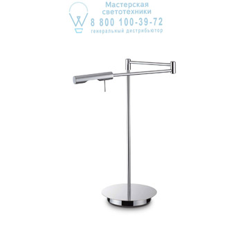 Ideal Lux 153636 DRILL TL1 CROMO настольная лампа хром
