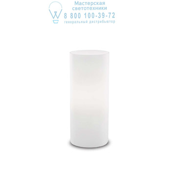 Ideal Lux 044606 EDO TL1 SMALL настольная лампа белый