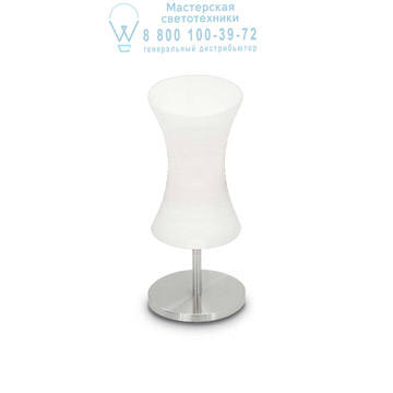Ideal Lux 014593 ELICA TL1 SMALL настольная лампа Ideal Lux 014593 ELICA TL1 SMALL настольная лампа