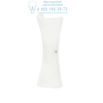 Ideal Lux 017617 ELICA AP2 накладной светильник 
