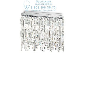 Ideal Lux 200019 ELISIR PL4 CROMO потолочный светильник хром Ideal Lux 200019 ELISIR PL4 CROMO потолочный светильник хром