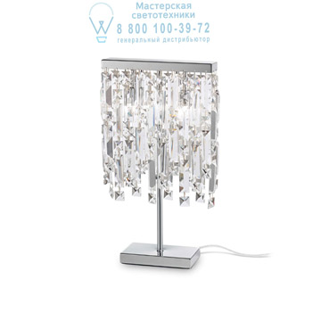 Ideal Lux 200033 ELISIR TL2 CROMO настольная лампа хром