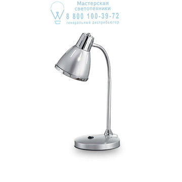 Ideal Lux 034416 ELVIS TL1 ARGENTO настольная лампа серый