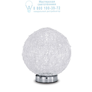Ideal Lux 013756 EMIS TL1 D16 настольная лампа алюминий Ideal Lux 013756 EMIS TL1 D16 настольная лампа алюминий