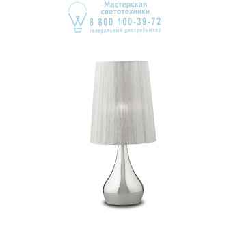 Ideal Lux 035987 ETERNITY TL1 SMALL настольная лампа серый Ideal Lux 035987 ETERNITY TL1 SMALL настольная лампа серый