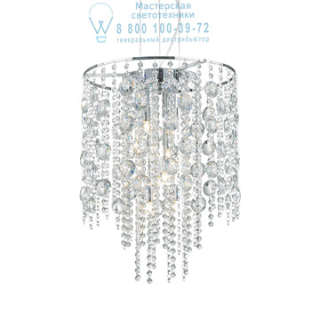 Ideal Lux 044774 EVASIONE SP8 подвесной светильник хром