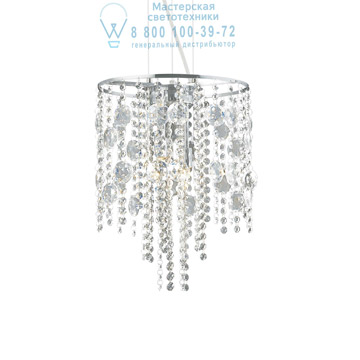 Ideal Lux 062211 EVASIONE SP4 подвесной светильник хром