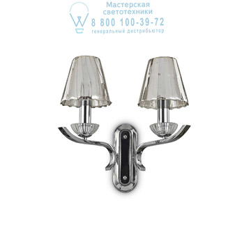 Ideal Lux 115863 EVENT AP2 накладной светильник хром Ideal Lux 115863 EVENT AP2 накладной светильник хром