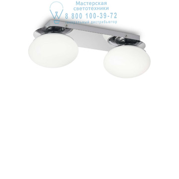 Ideal Lux 193137 EVOLUTION PL2 потолочный светильник хром