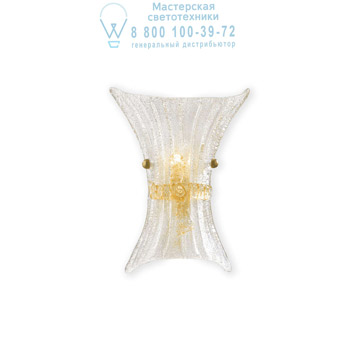 Ideal Lux 014623 FIOCCO AP1 SMALL накладной светильник янтарный Ideal Lux 014623 FIOCCO AP1 SMALL накладной светильник янтарный