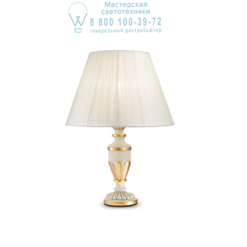 Ideal Lux 012889 FIRENZE TL1 SMALL настольная лампа Ideal Lux 012889 FIRENZE TL1 SMALL настольная лампа