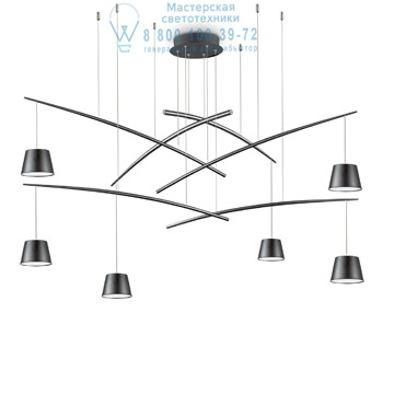 Ideal Lux 196992 FISH SP6 NERO подвесной светильник черный Ideal Lux 196992 FISH SP6 NERO подвесной светильник черный