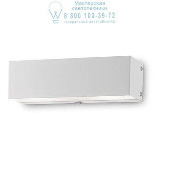 Ideal Lux 095288 FLASH AP2 BIANCO накладной светильник белый Ideal Lux 095288 FLASH AP2 BIANCO накладной светильник белый