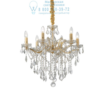 Ideal Lux 035635 FLORIAN SP6 ORO подвесной светильник Ideal Lux 035635 FLORIAN SP6 ORO подвесной светильник