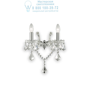Ideal Lux 035642 FLORIAN AP2 CROMO накладной светильник хром