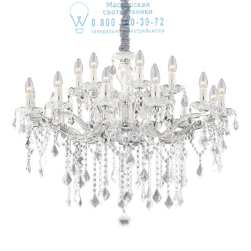 Ideal Lux 075150 FLORIAN SP18 CROMO подвесной светильник хром Ideal Lux 075150 FLORIAN SP18 CROMO подвесной светильник хром