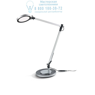 Ideal Lux 204895 FUTURA TL1 ALLUMINIO настольная лампа алюминий Ideal Lux 204895 FUTURA TL1 ALLUMINIO настольная лампа алюминий
