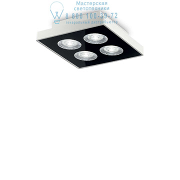 Ideal Lux 205786 GARAGE PL4 SQUARE BIANCO потолочный светильник белый